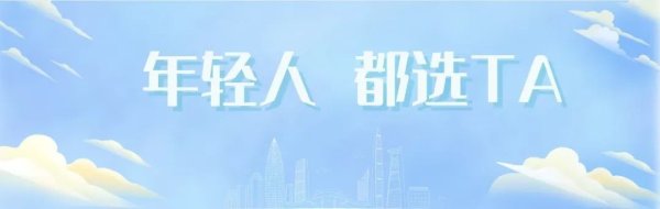 V交易网 当00后开始囤金：这届年轻人把“谷子”玩成硬通货